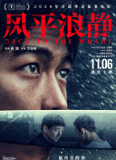 烈焰封天活动大全：不容错过的精彩活动